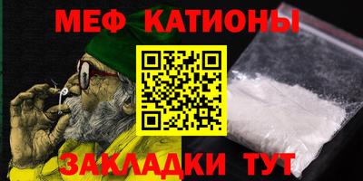 кокаин перу Гусев