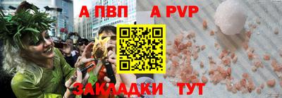 кокаин перу Гусев
