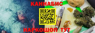 кокаин перу Гусев