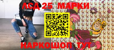 шишки Чебоксары