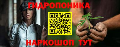 кокаин VHQ Гусь-Хрустальный