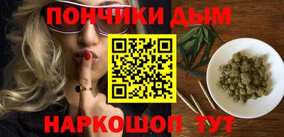 кокаин перу Гусев