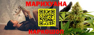 герыч Заволжье
