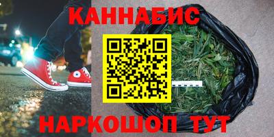 кокаин перу Гусев