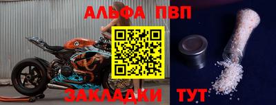 кокаин перу Гусев