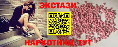 кокаин перу Гусев