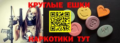 стафф Гусиноозёрск