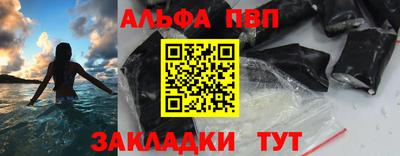 кокаин перу Гусев