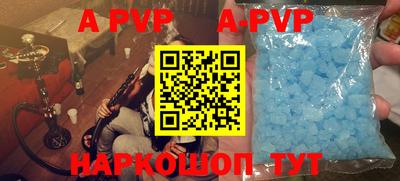 кокаин VHQ Гусь-Хрустальный