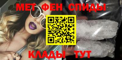 дурь Донецк