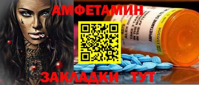 кокаин VHQ Гусь-Хрустальный