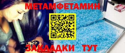 кокаин перу Гусев