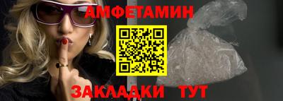кокаин VHQ Гусь-Хрустальный