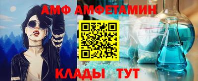 кокаин VHQ Гусь-Хрустальный