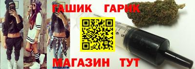 кокаин VHQ Гусь-Хрустальный