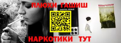 бошки Дубна