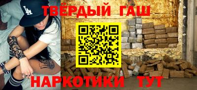 дмт Чебаркуль