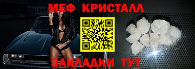 кокаин VHQ Гусь-Хрустальный