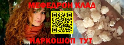 дурь Донецк