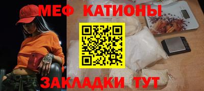 кокаин VHQ Гусь-Хрустальный