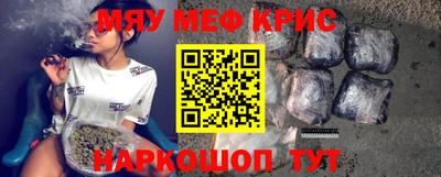 кокаин перу Гусев